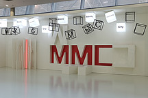 MMC智慧出行體驗(yàn)周：未來出行也可以成為一種時(shí)尚