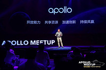 百度 Apollo 1.5 解析：如何實現單車道自動駕駛？