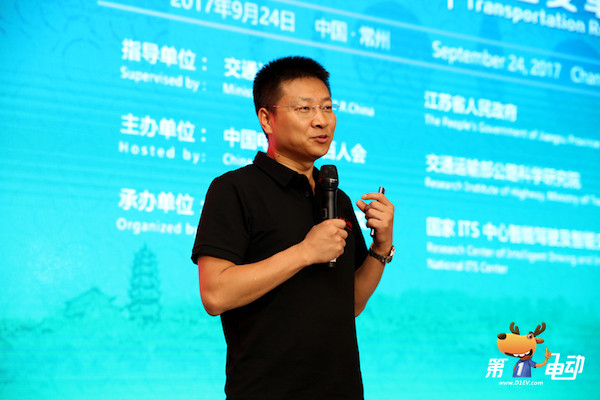 摩拜单车联合创始人兼CEO 王晓峰1.JPG