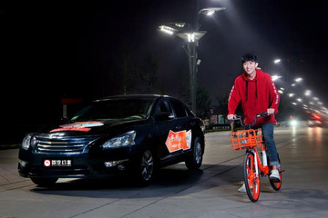 齊活！既能騎車也能打車，摩拜單車新增網(wǎng)約車通道