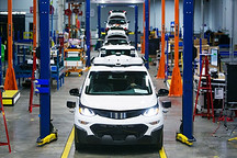 通用汽车收购LIDAR厂商Strobe 能将激光雷达成本降低99%