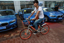 共享宝马连撞三车 对于共享汽车事故你还需要知道这些