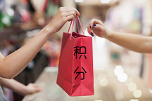 品讀雙積分技術條件，企業如何從產品本身賺更多積分？