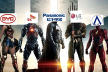 死磕松下，LG波兰开建欧洲最大动力电池工厂