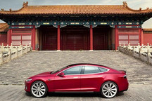 华尔街日报：特斯拉与上海政府就中国独资建厂达成协议