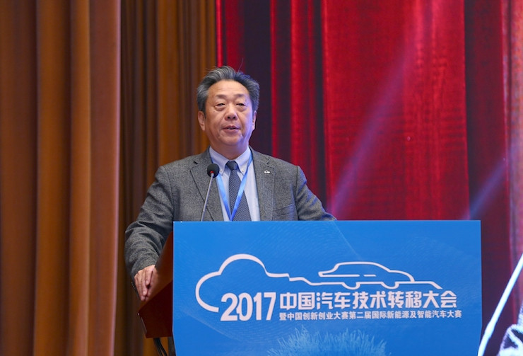 中國汽車工業(yè)協(xié)會(huì)常務(wù)副會(huì)長  <a class='link' href='http://ewshbmdt.cn/tag/董揚(yáng)' target='_blank'>董揚(yáng)</a>.jpg