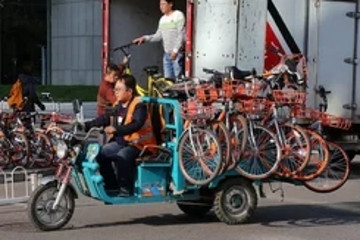 共享单车多了，杭州市开始用技术监控单车数量