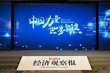 產(chǎn)品才是硬道理，“去補(bǔ)貼”時代下新能源汽車如何生存