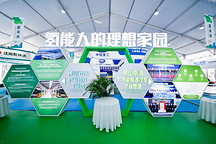 续航600公里，长江汽车氢燃料电池大巴亮相佛山