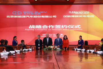 汉能牵手北汽新能源，助力“擎天柱计划”落地