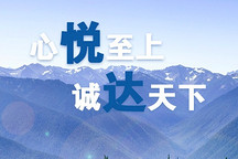 悅達投資增資帝亞一維 應(yīng)對新能源汽車積分