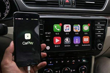 Carplay 第一次进入丰田汽车，距离苹果公布这事已经 4 年了