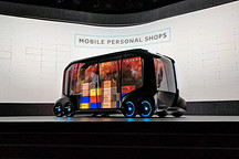 马自达转子引擎将登陆丰田自动驾驶车队