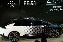 深扒贾跃亭FF起诉前高管窃密卷宗：夸下的海口终被打脸