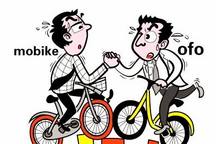 摩拜ofo均取消月卡优惠，恢复到20元