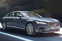 沃爾沃S90將推T8混動版車型，提供三種座椅布局