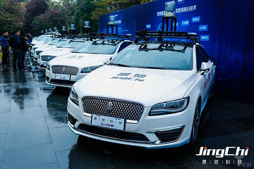 “后王劲时代”的景驰，首次对外公布了其完整高管名单