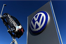 大众宝马总部被调查，排放舞弊影响未消