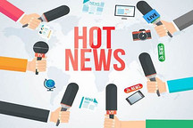 一周热点 | 北京发布第四批环保车型目录;车和家完成30亿元B轮融资;Uber自动驾驶汽车撞死行人