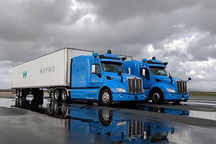 Waymo将与本田在“送货和物流”领域进行合作