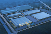 浙江省重大项目全力推进，电咖绍兴基地驶入快车道