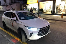 比亞迪新一代唐現身街頭，還將有純電版本