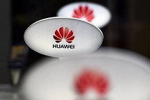 华为互联汽车平台登陆DS7，利用云端提供多项服务