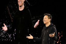 贾跃亭广州拿地造车？国土部门：两日内审核资格