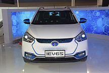 【一電分享】 江淮iEV6S 宣傳片