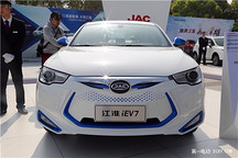 【一電分享】 江淮_IEV5  IEV7宣傳篇