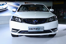 2017未來(lái)車展：新車搶先看之帝豪PHEV 