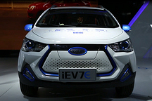 2017未來(lái)車展：新車搶先看之遠(yuǎn)景EV