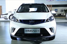 2017未來(lái)車展：新車搶先看之遠(yuǎn)景EV