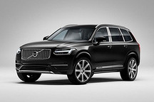 【一电分享】沃尔沃XC90全新外观设计