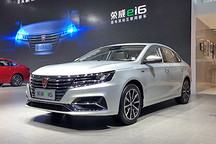 【一電分享】榮威ei6倒車影像展示