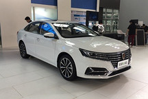 【一電分享】榮威ei6互聯(lián)網(wǎng)新能源汽車