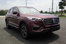 漢騰X7 HYBRID申報(bào)圖曝光 新車將配四驅(qū)系統(tǒng)