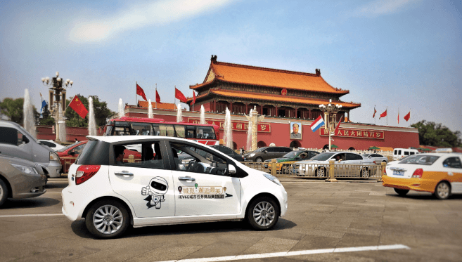【<a class='link'  target='_blank'>江淮</a>新聞稿】首批新能源近兩萬指標(biāo)即將到期，你的車選好了嗎？523.png