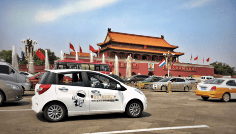 【江淮新闻稿】首批新能源近两万指标即将到期，你的车选好了吗？523.png
