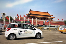 首批新能源近兩萬指標即將到期，你的車選好了嗎？