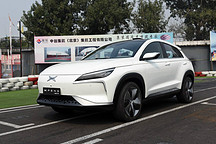 【一電分享】云度汽車