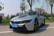 寶馬i8激情小視頻