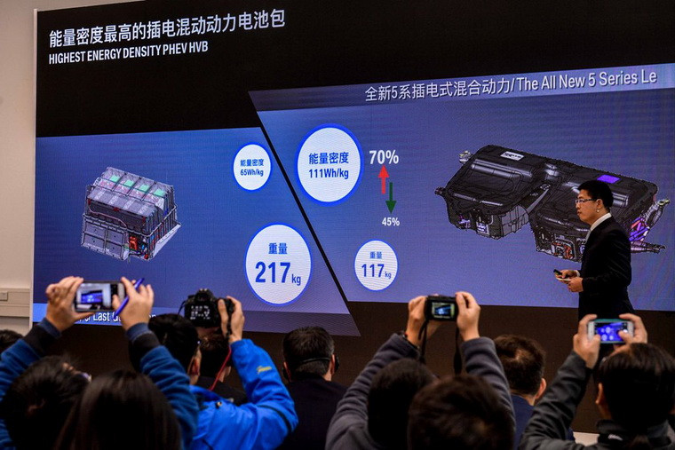 04.华晨宝马高压电池研发项目经理胡永亮讲解电池技术003.jpg