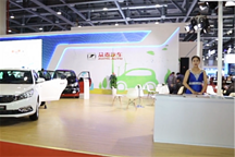 2017年杭州車展 | 眾泰汽車攜4款主流車型參展