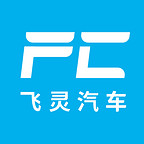 飛靈汽車
