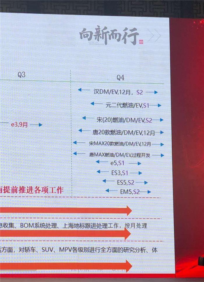 微信圖片_20190113130227.jpg
