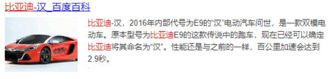 微信截图_20190113132534.png