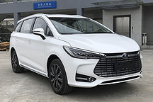 比亚迪宋MAX纯电版来袭 最大续航500km