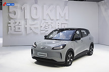 8.98萬元起，靜態實拍五菱繽果PLUS，更長續航、更大空間還是SUV