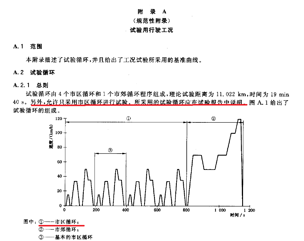 微信图片_20170810162145.png